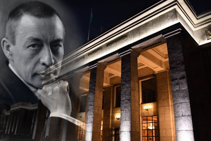 State Academic Symphony Orchestra of the Republic of Kazakhstan